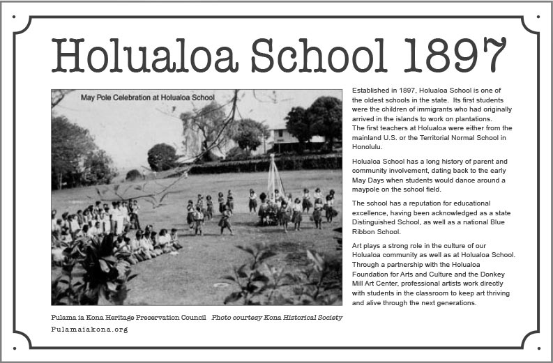 Historic Holualoa School
