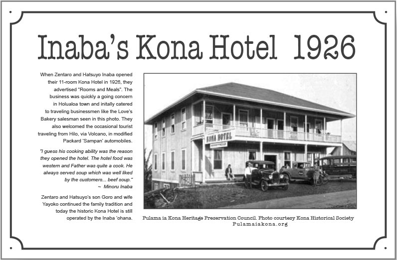Inaba's Kona Hotel in Holualoa