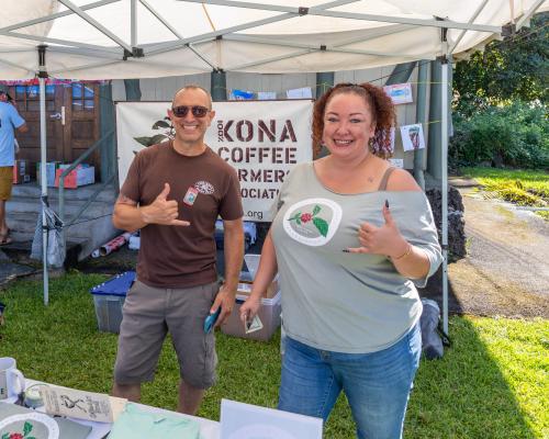 2024 Coffee Stroll