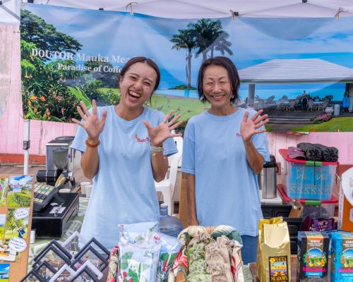 2024 Coffee Stroll